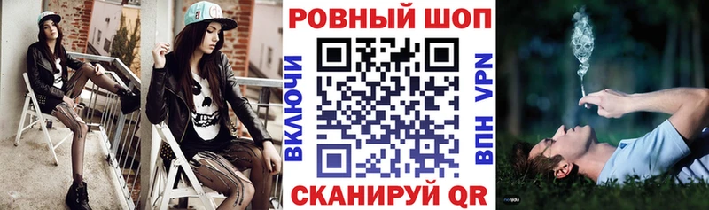 Где купить наркоту Покров ГАШ  Альфа ПВП  Cocaine  АМФЕТАМИН  МАРИХУАНА  Меф мяу мяу 