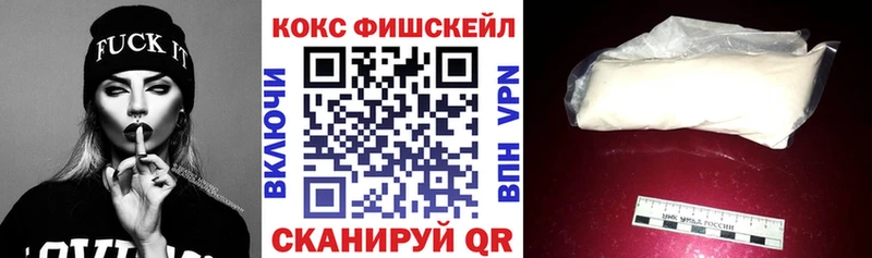 COCAIN Колумбийский  Покров 