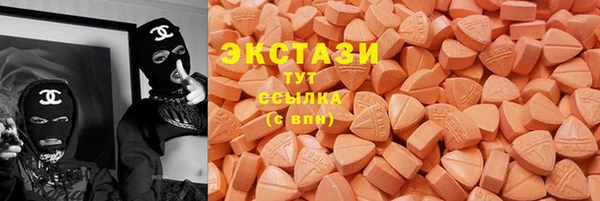 спиды Алексеевка