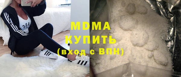 экстази Алзамай