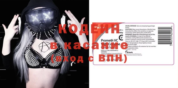 экстази Алзамай