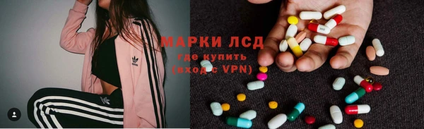 экстази Алзамай