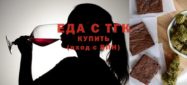 спиды Алексеевка