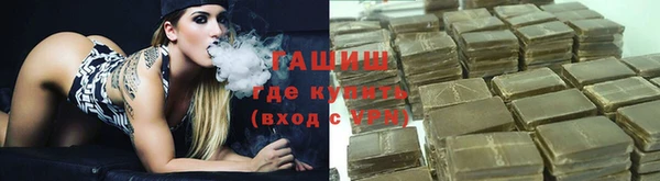 спиды Алексеевка
