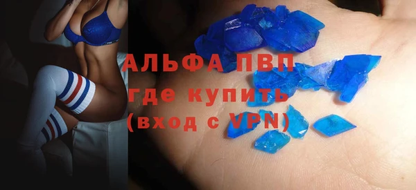 дурь Алексин