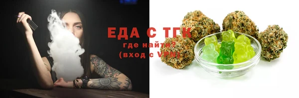 экстази Алзамай