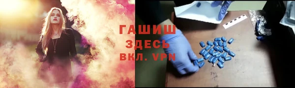 экстази Алзамай