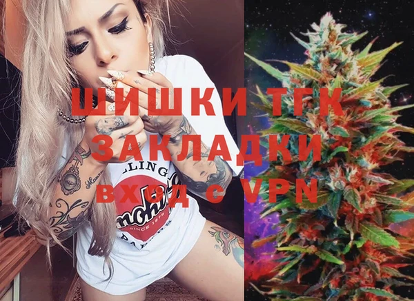 экстази Алзамай