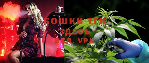 экстази Алзамай
