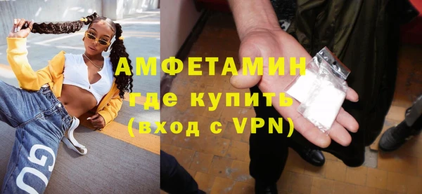 спиды Алексеевка