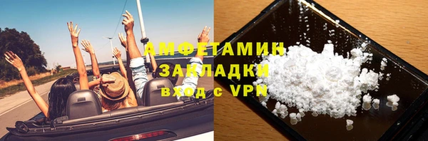 спиды Алексеевка