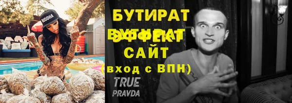 дурь Алексин